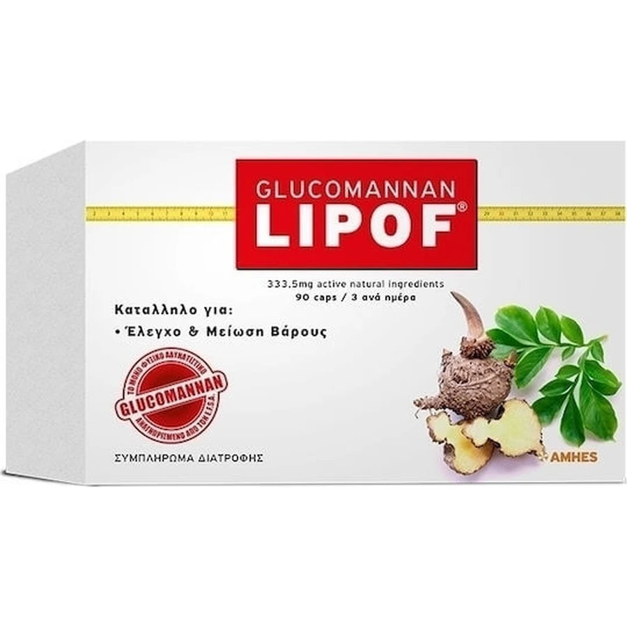 Amhes Nutraceuticals Glukomana Lipof 330mg 90 caps