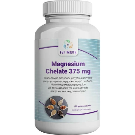 Full Health Magnésium Chélaté 375mg 120 Capsules Herbal