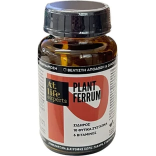 At Life Plant Ferrum 60 Tablets