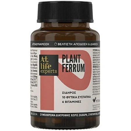 At Life Plant Ferrum 60 Tablets