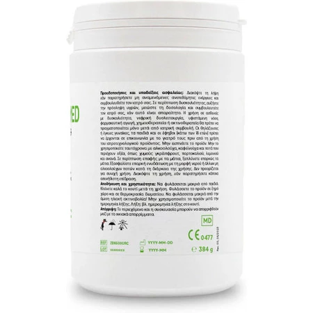 Zeolith-Bentoniet-Versand Zeobent Med 600 x 1 capsule