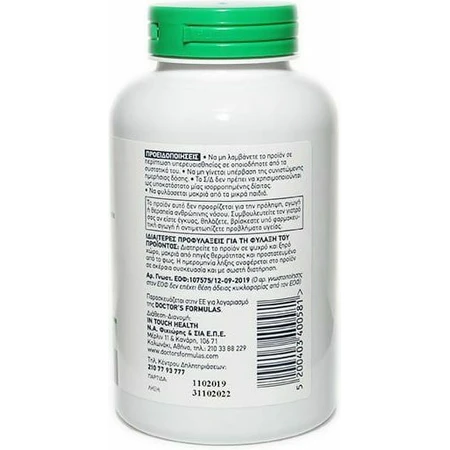 Doctor's Formulas Esakor Plus Fish Oil 180 softgels Unflavoured