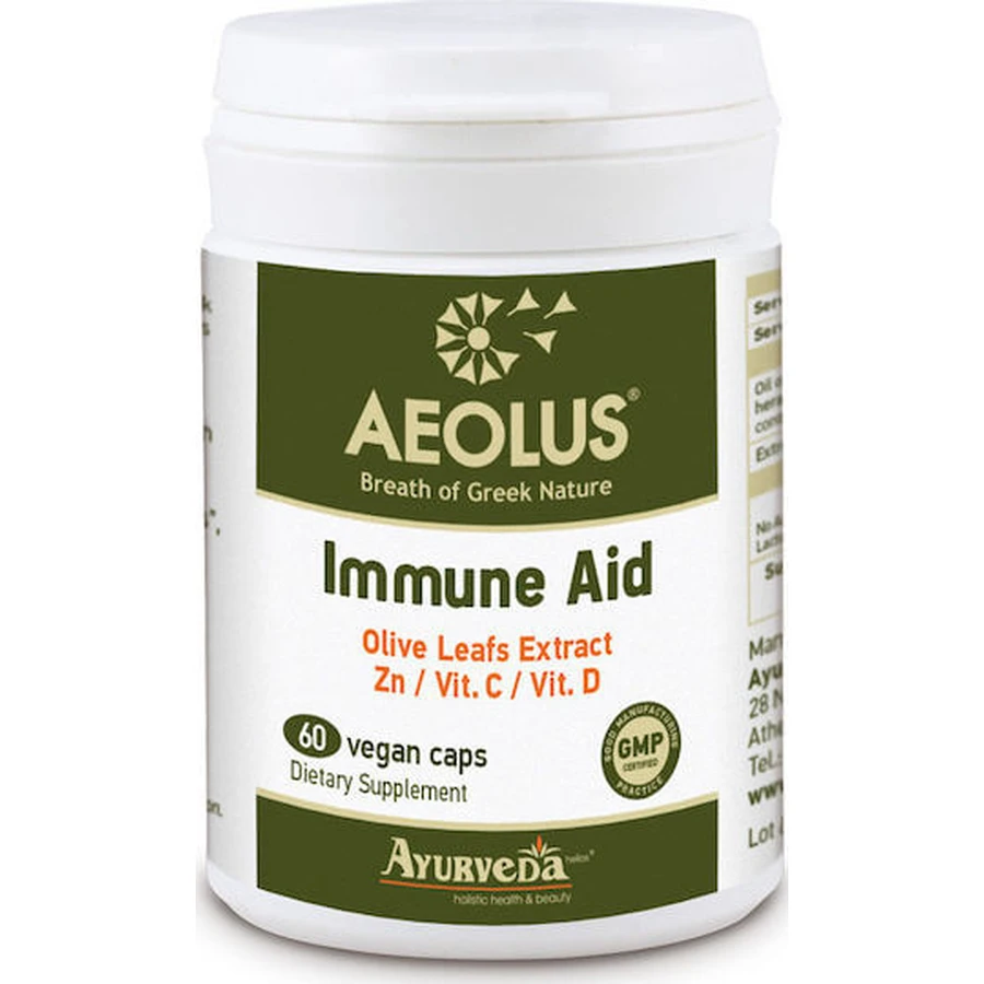 Ayurveda-Hellas Aeolus Aeolus Immune Aid Suplemento para reforzar el sistema inmunitario 60 cápsulas vegetales