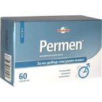 Walmark Permen Afslanksupplement 60 tabs