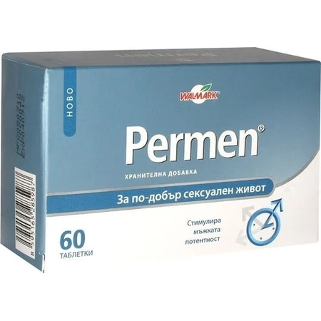 Walmark Permen Afslanksupplement 60 tabs