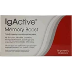 IgActive Memory Boost Speicher Ergänzung 30 softgels
