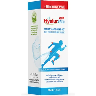 Abc Kinitron Hyaluron Plus Gewrichts- & Botgezondheidssupplement 50ml