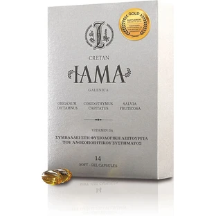 Galenica Kretenzisch IAMA-supplement voor versterking van het immuunsysteem 14 softgels