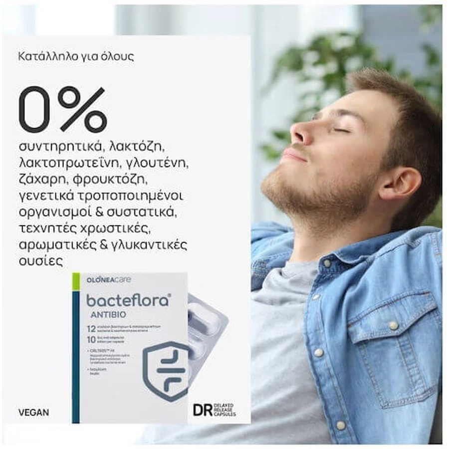 Olonea Bacteflora Antibiótico Probiótico 10 cáps.