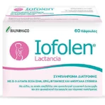 Italfarmaco Iofolen Lactancia Suplemento para el Embarazo 60 cáps.