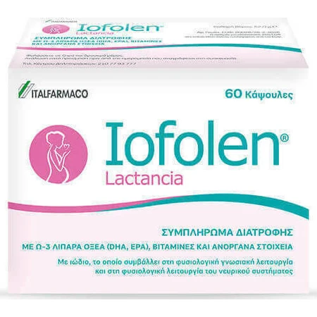 Italfarmaco Iofolen Lactancia Suplemento para el Embarazo 60 cáps.