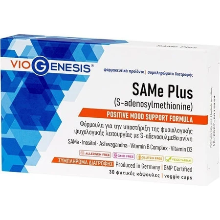 Viogenesis Same Plus 200mg Angst supplement 30 plantaardige capsules