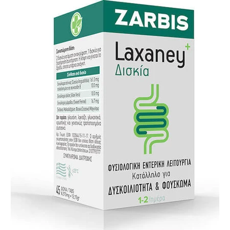 Zarbis Camoil Camoil Johnz Laxaney Speciaal Dieetsupplement Speciaal 45 tabs