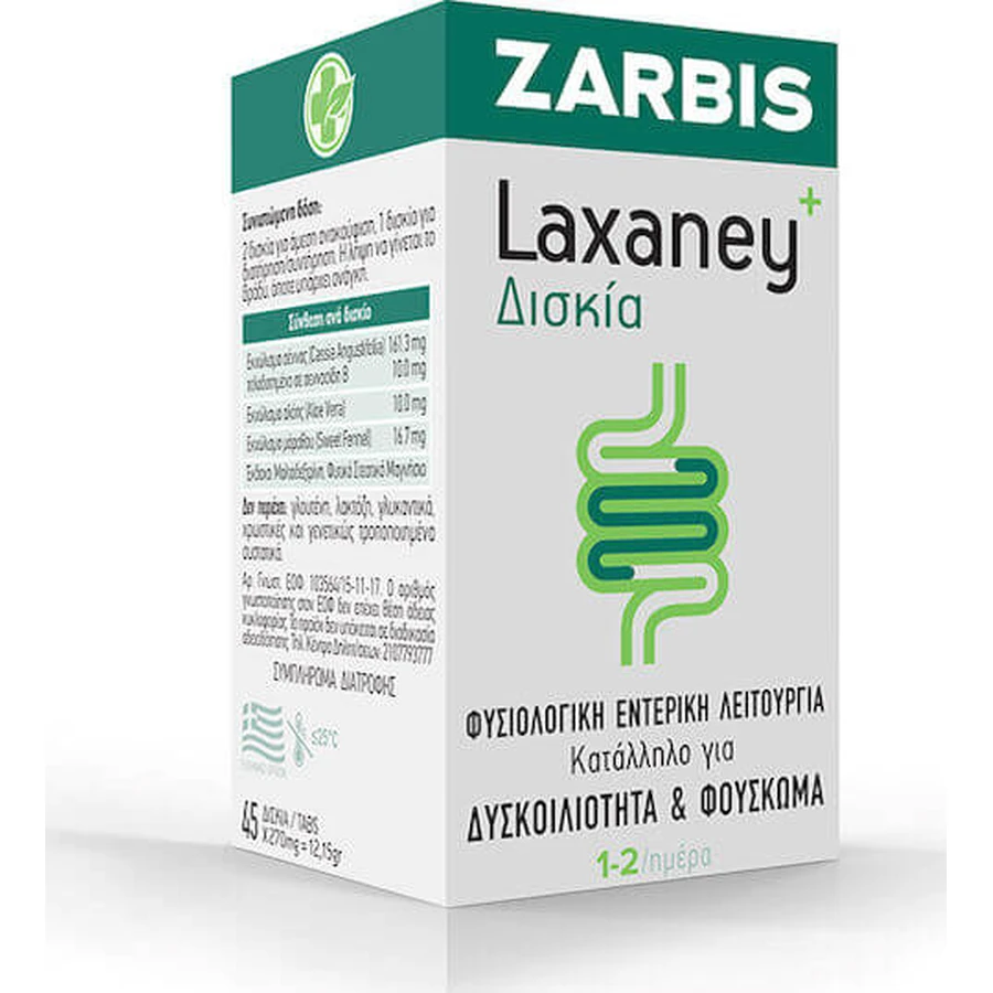 Zarbis Camoil Camoil Johnz Laxaney Speciaal Dieetsupplement Speciaal 45 tabs