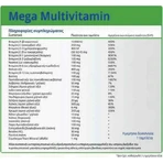 Natuurlijke Vitaminen Mega Multivitamine Multivitamine voor energie, versterking immuunsysteem & haar 100mg 30 tabletten