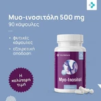 FutuNatura Myo-Inositol 500mg Complément Alimentaire Spécial Spécial 90 gélules