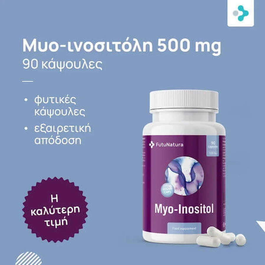 FutuNatura Myo-Inositol 500mg Complément Alimentaire Spécial Spécial 90 gélules