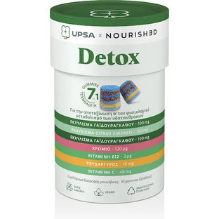 UPSA Nourished Detox Suplemento Dietético Especial 30 caramelos de gelatina