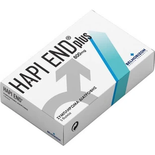 Hapi End Hapi End Plus 800mg Libido & Testosterone Boosting Supplement 5 caps