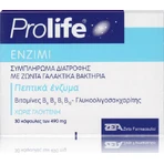 Epsilon Health Prolife Probiotic Enzymes 30 gélules