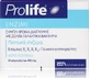 Epsilon Health Prolife Enzimas Probióticas 30 cáps.