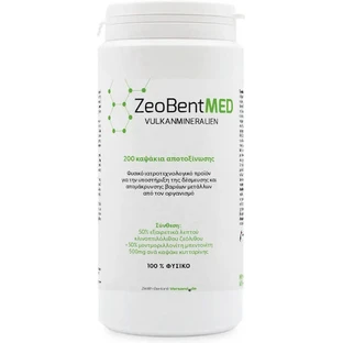 Zeolith-Bentonite-Versand Zeobent Med 200 x 1 gélule