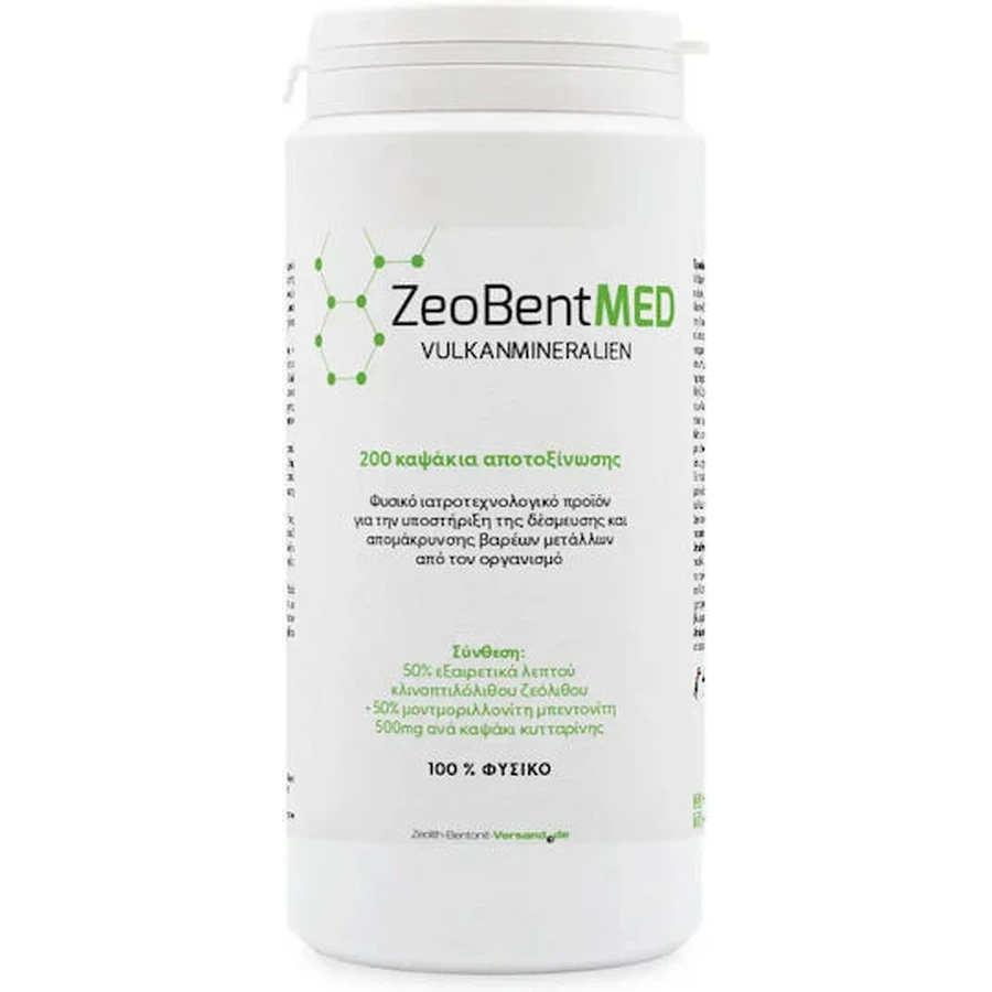 Zeolith-Bentonite-Versand Zeobent Med 200 x 1 gélule