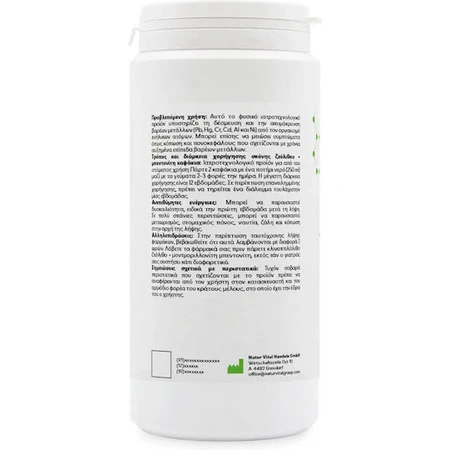 Zeolith-Bentonite-Versand Zeobent Med 200 x 1 gélule
