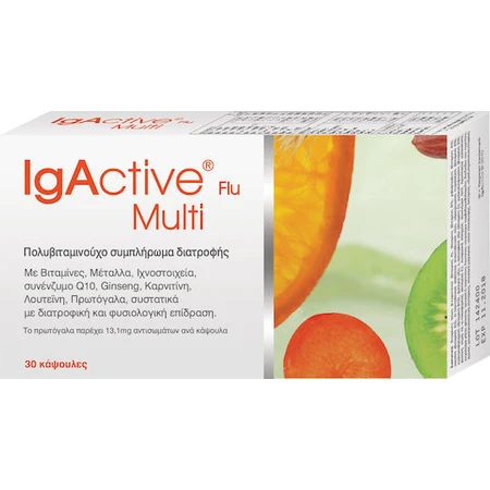 IgActive Flu Multi 30tabs Multivitamină pentru Întărirea Sistemului Imunitar 13.1mg 30 capace