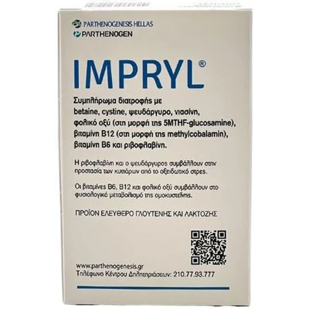 Parthenogen Impryl Anxiety Supplement 30 caps