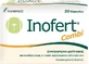 Italfarmaco Inofert Combi Pregnancy Supplement 20 caps