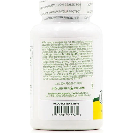 Nature's Plus Dyno-mins 300mg 90 Comprimés Magnésium