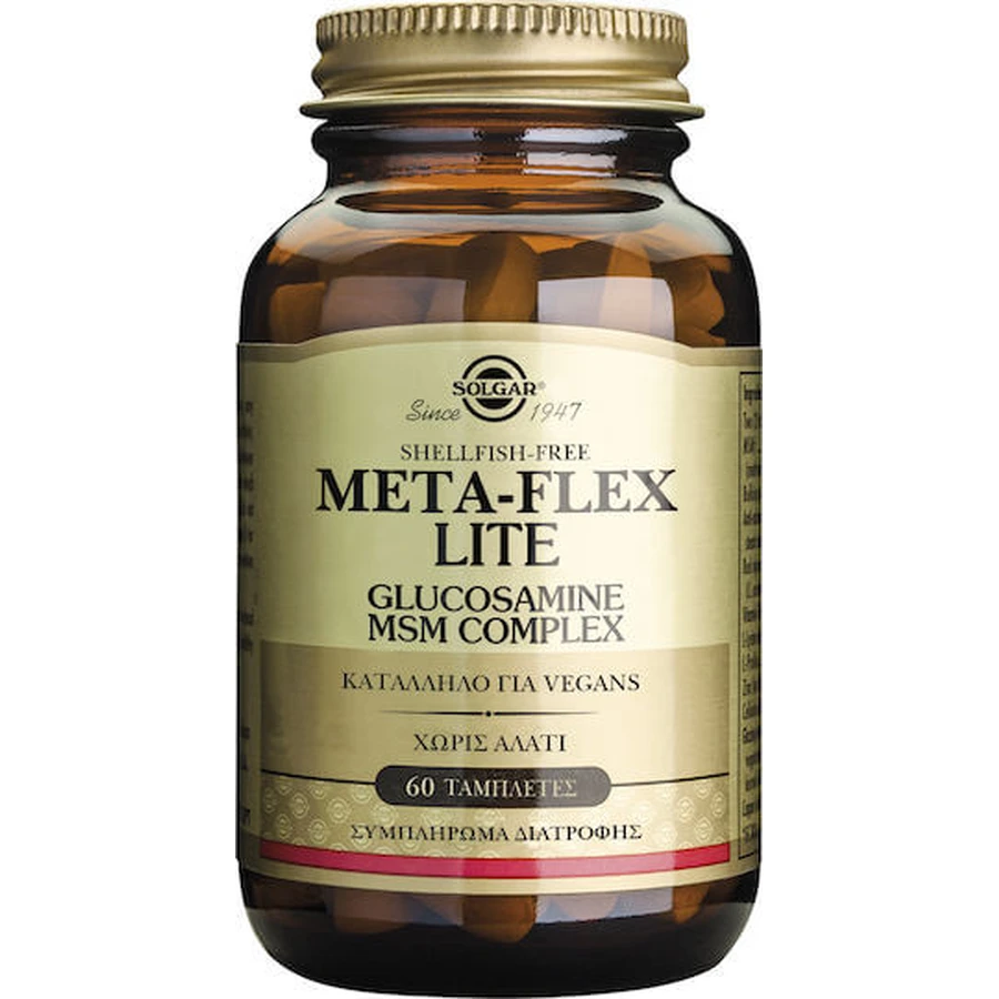Solgar Meta-flex Lite Glucosamine Msm Complex Shellfish Free Joint & Bone Health Supplement 60 tabs