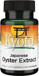 Swanson Japanese Oyster Extract 500mg 60 caps