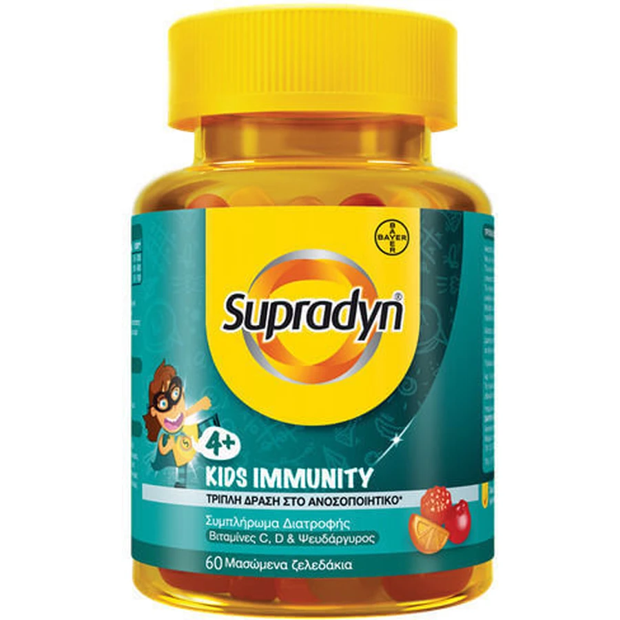 Supradyn Kids Immunity Multivitamin Immunsystem Stärkungsmittel 800iu 40mg Erdbeere, Orange & Papaya 60 Geleebonbons