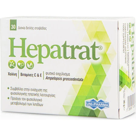 UNI-PHARMA Hepatrat Complemento Alimenticio Especial 30 cáps.