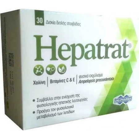 UNI-PHARMA Hepatrat Complemento Alimenticio Especial 30 cáps.