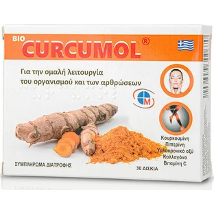 Medichrom Bio Curcumol 30 dossiers