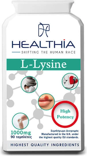 Healthia L-Lysine 1000mg 90 Tablets