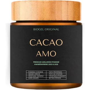 Bio Gel Cacao Amo Supliment pentru Slăbire 175gr