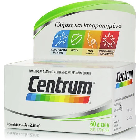 Centrum Complete A-Zinc 60 tabs Multivitamin for Energy & Skin 60 Comprimés