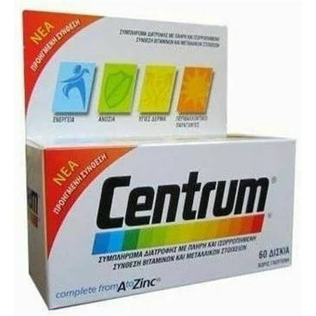 Centrum Complete A-Zinc 60 tabs Multivitamin for Energy & Skin 60 Comprimés