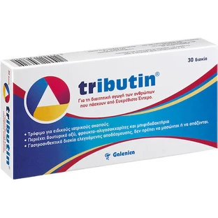 Galenica Tributin Special Food Supplement 30 tabs