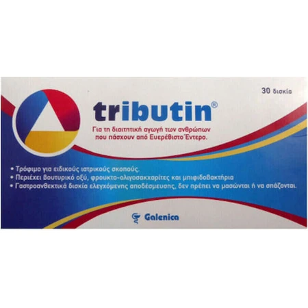 Galenica Tributin Special Food Supplement 30 tabs