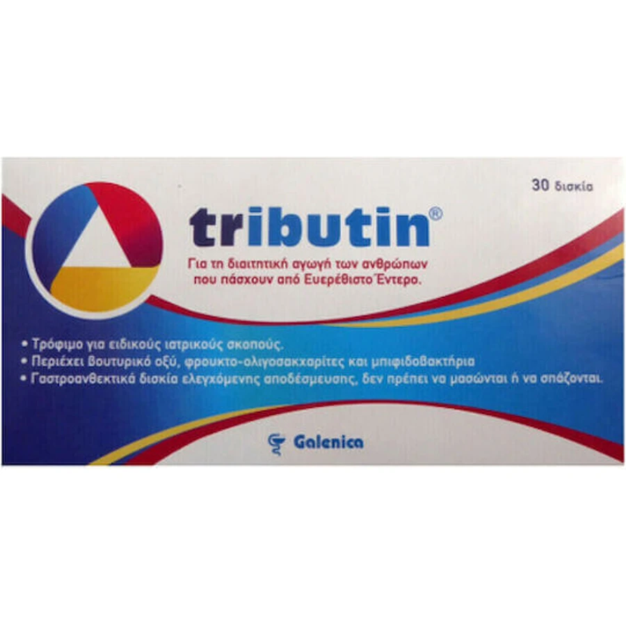 Galenica Tributin Special Food Supplement 30 tabs