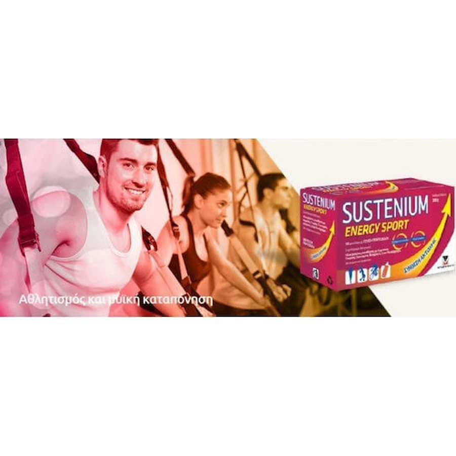 Menarini Sustenium Energy Sport Special Dietary Supplement 10 sachets Orange