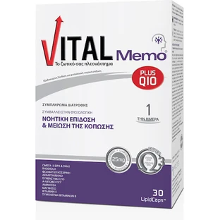 Vital Plus Memo Q10 Memory Supplement 30 caps