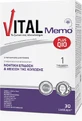 Vital Plus Memo Q10 Memory Supplement 30 caps