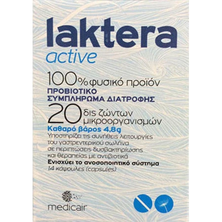 Medicair Laktera Active Probiotic 14 caps