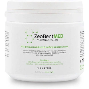 Zeolita-Bentonita-Versand Zeobent MED 200gr